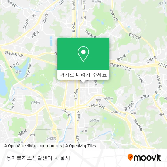 용마로지스신갈센터 지도