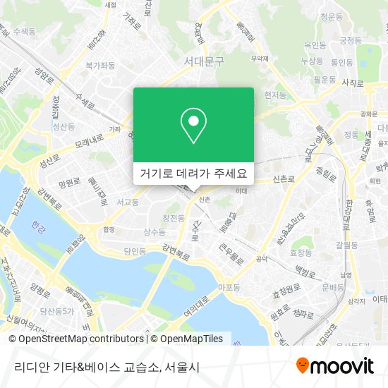 리디안 기타&베이스 교습소 지도