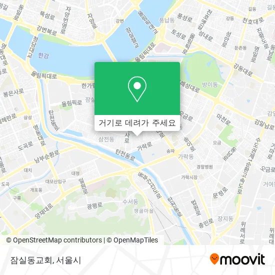잠실동교회 지도