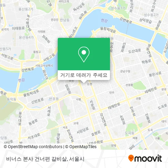 비너스 본사 건너편 갈비살 지도