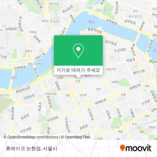 휴메이크 논현점 지도