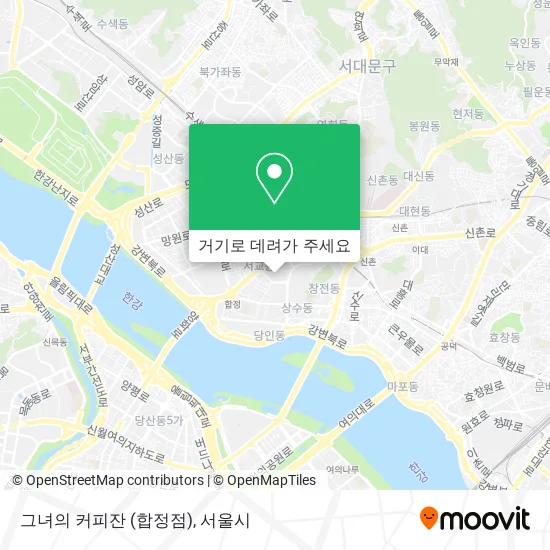 그녀의 커피잔 (합정점) 지도