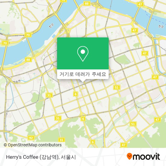 Herry's Coffee (강남역) 지도