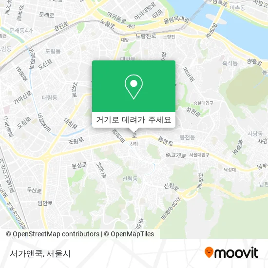 서가앤쿡 지도