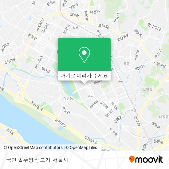 국민 솥뚜껑 생고기 지도