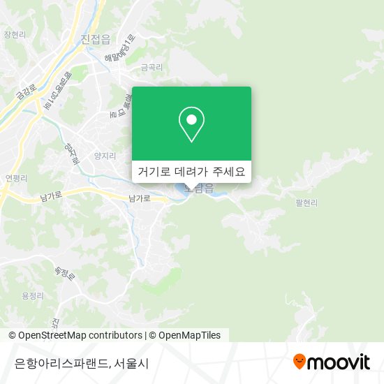 은항아리스파랜드 지도