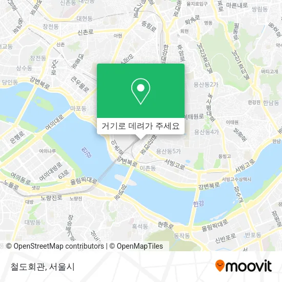 철도회관 지도