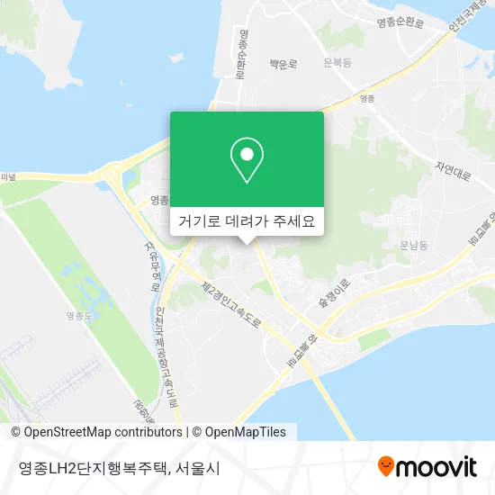 영종LH2단지행복주택 지도