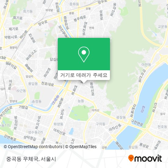 중곡동 우체국 지도