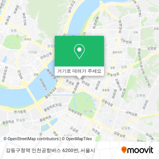 강동구청역 인천공항버스 6200번 지도