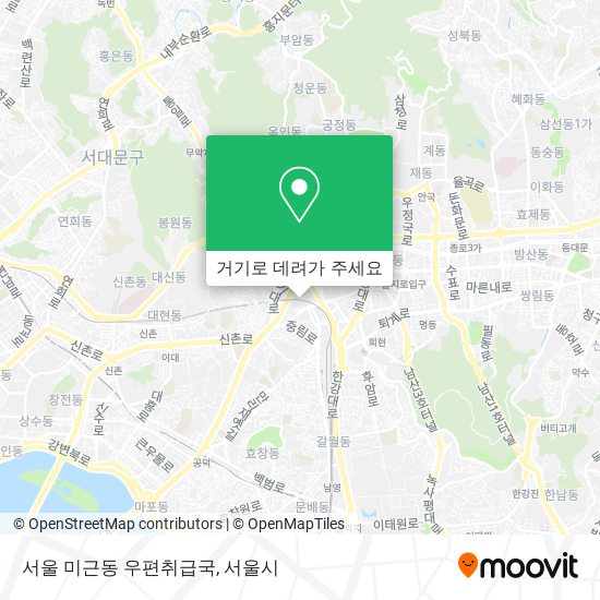 서울 미근동 우편취급국 지도