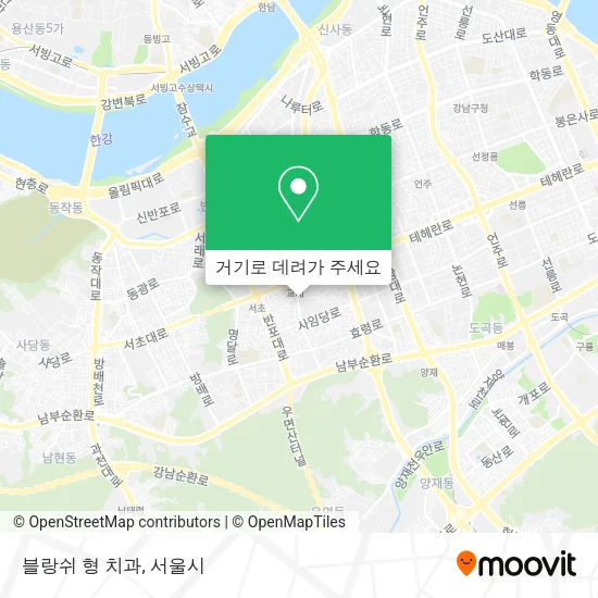 블랑쉬 형 치과 지도