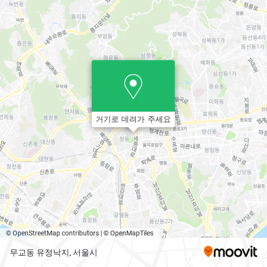 무교동 유정낙지 지도