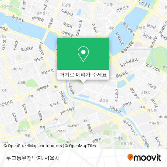 무교동유정낙지 지도