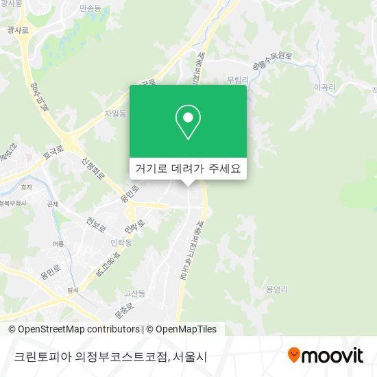 크린토피아 의정부코스트코점 지도