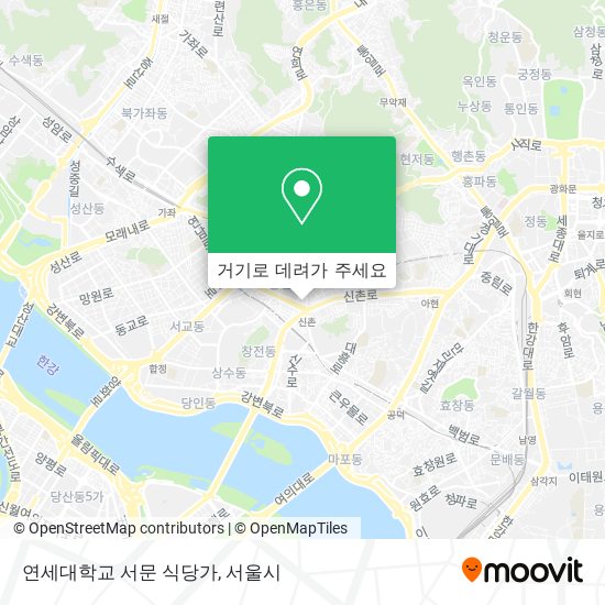 연세대학교 서문 식당가 지도