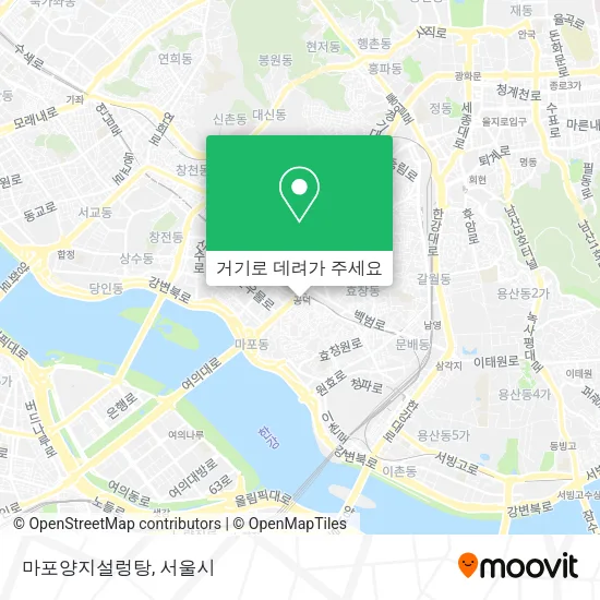 마포양지설렁탕 지도