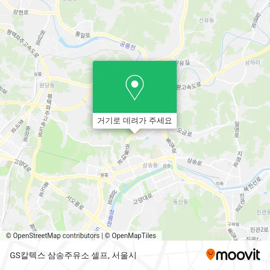 GS칼텍스 삼송주유소 셀프 지도