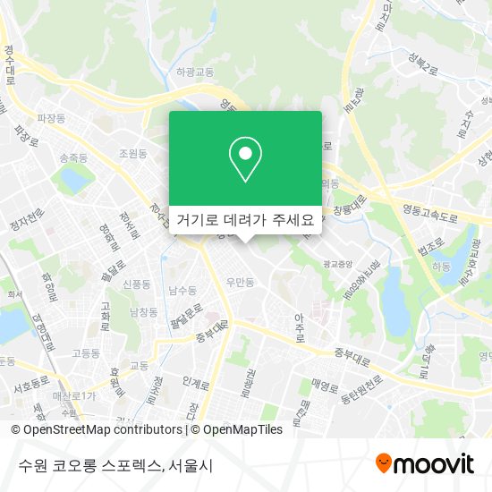 수원 코오롱 스포렉스 지도