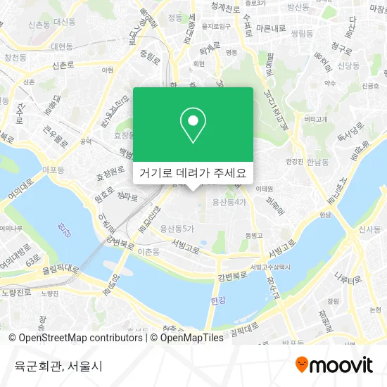 육군회관 지도