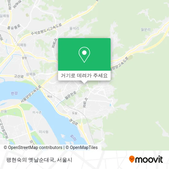 팽현숙의 옛날순대국 지도