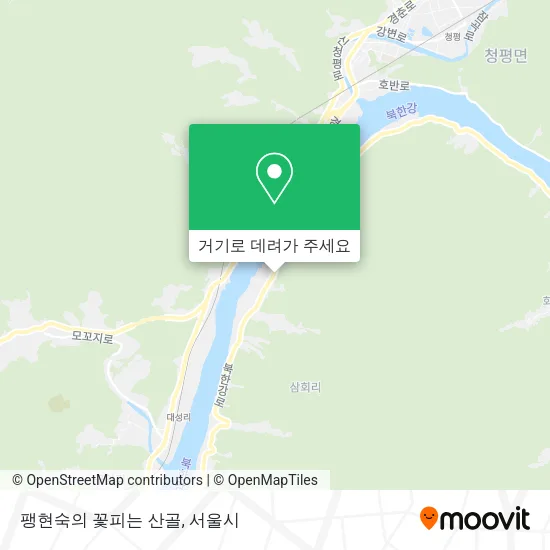 팽현숙의 꽃피는 산골 지도