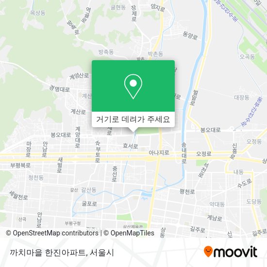 까치마을 한진아파트 지도