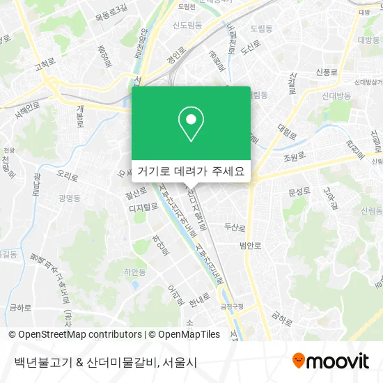 백년불고기 & 산더미물갈비 지도