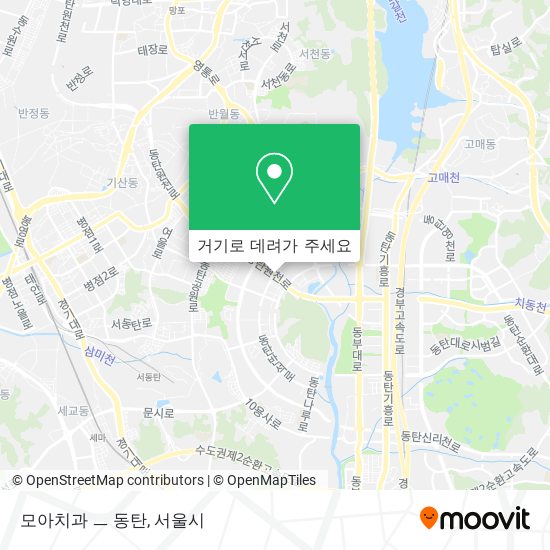 모아치과 ㅡ 동탄 지도