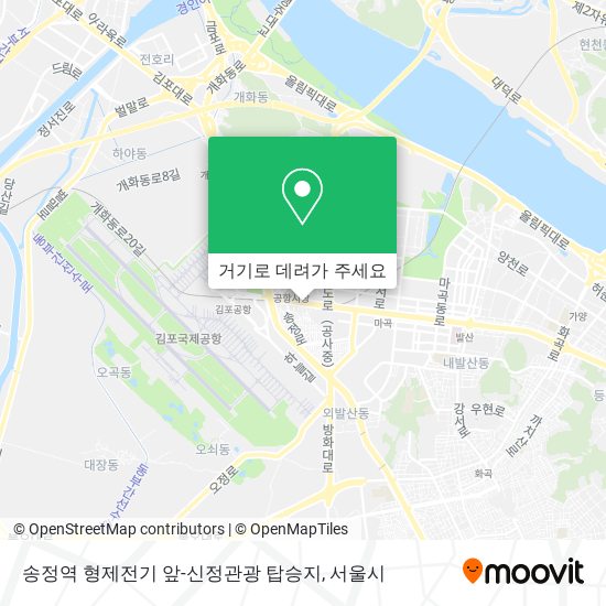 송정역 형제전기 앞-신정관광 탑승지 지도