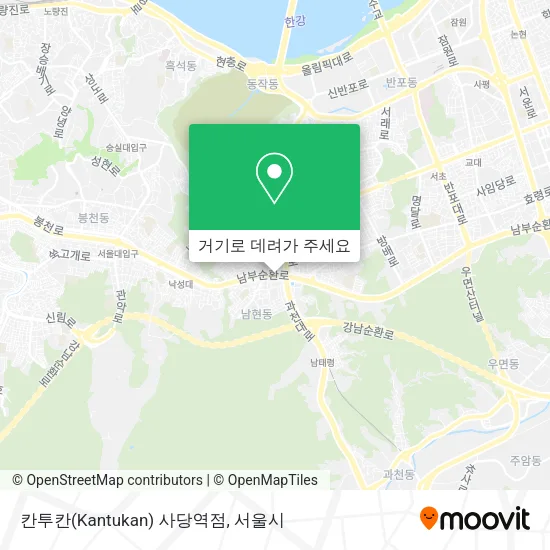 칸투칸(Kantukan) 사당역점 지도