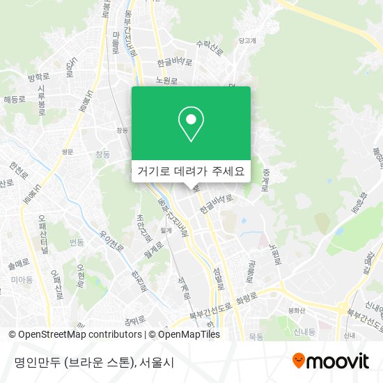 명인만두 (브라운 스톤) 지도