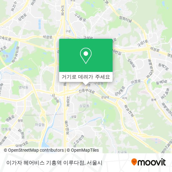 이가자 헤어비스 기흥역 이루다점 지도
