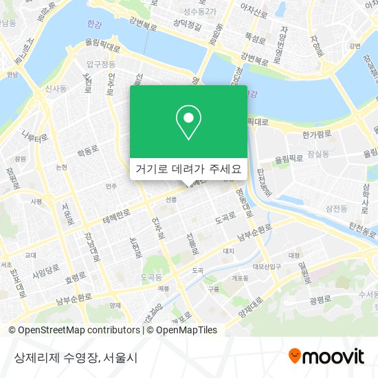 상제리제 수영장 지도