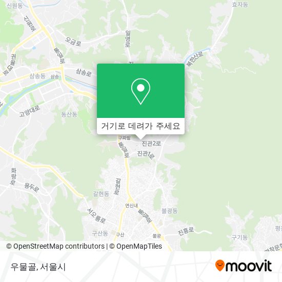 우물골 지도