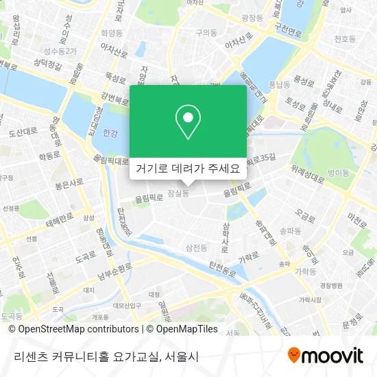 리센츠 커뮤니티홀 요가교실 지도