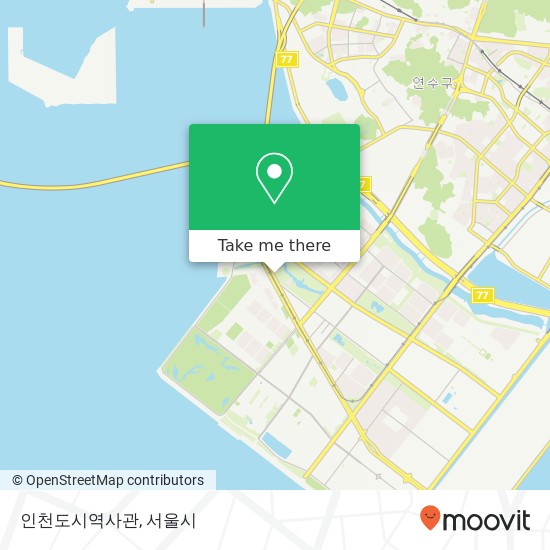인천도시역사관 지도