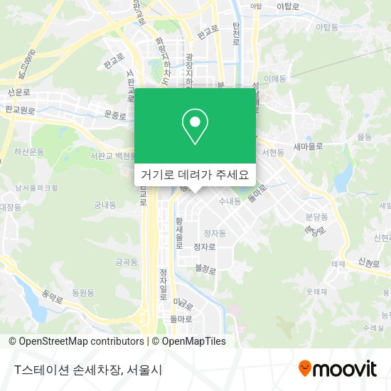T스테이션 손세차장 지도