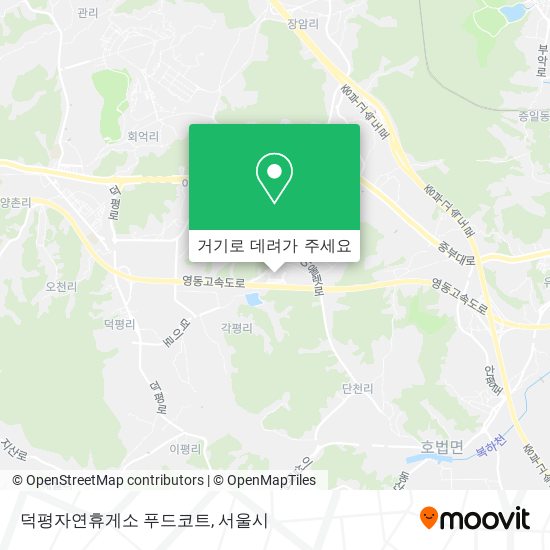 덕평자연휴게소 푸드코트 지도