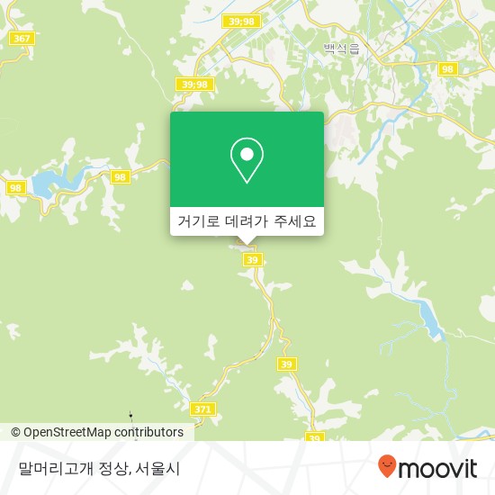 말머리고개 정상 지도