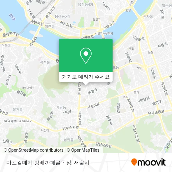 마포갈매기 방배까페골목점 지도