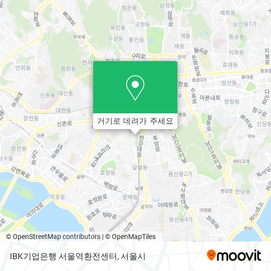 IBK기업은행 서울역환전센터 지도