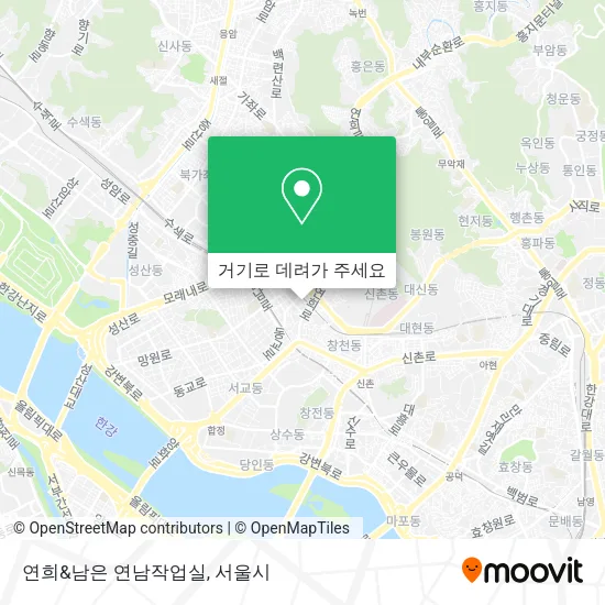 연희&남은 연남작업실 지도