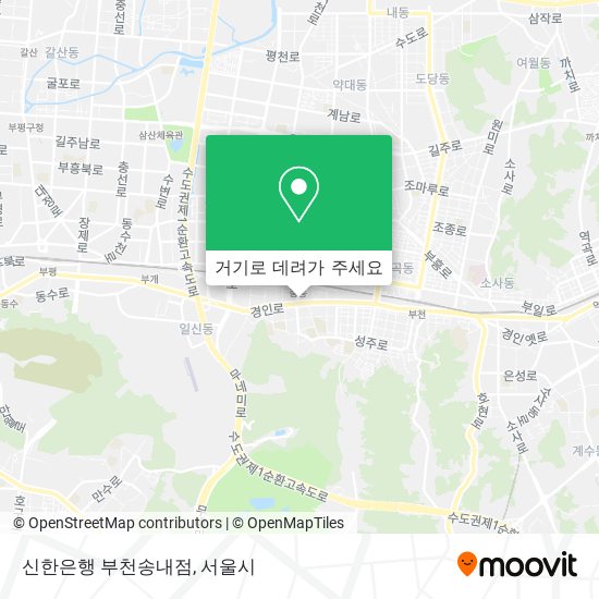 신한은행 부천송내점 지도