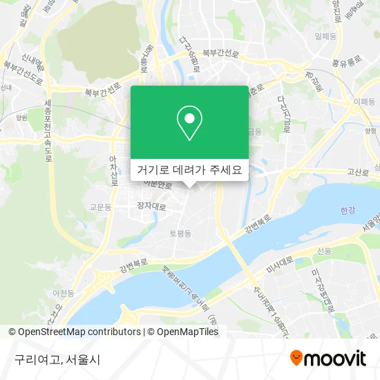 구리여고 지도