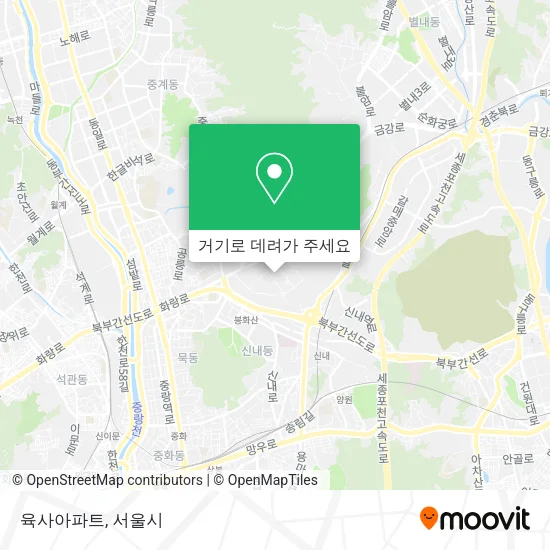 육사아파트 지도