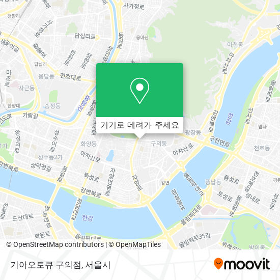 기아오토큐 구의점 지도