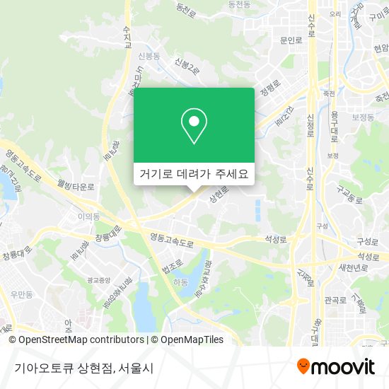 기아오토큐 상현점 지도