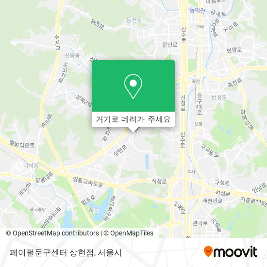 페이펄문구센터 상현점 지도