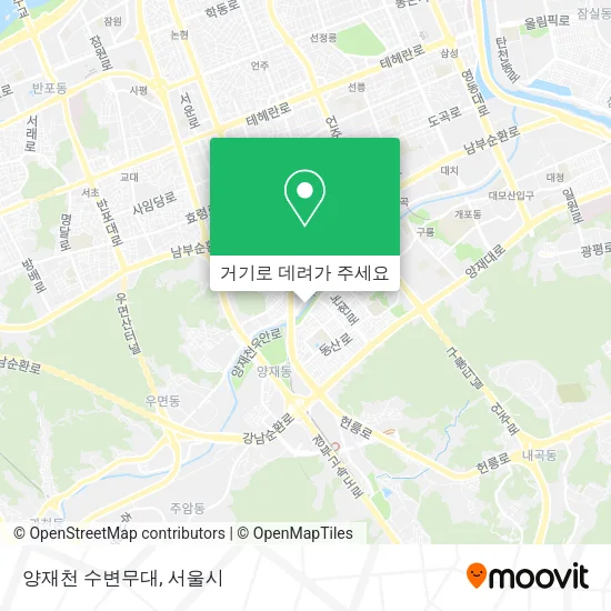 양재천 수변무대 지도